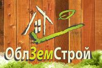 ОблЗемСтрой, Люберцы