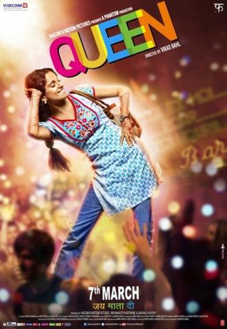 Фильм "Королева" (2014)