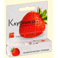 Гигиеническая помада Аванта Клубника