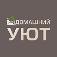 Компания "Домашний Уют", Москва