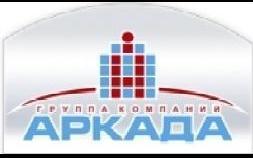 Строительная компания Аркада (Саратов), Саратов