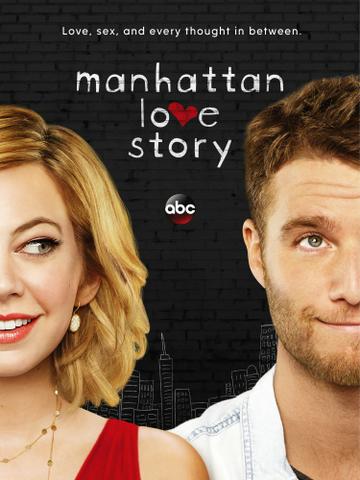 Сериал "Любовь на Манхэттене" (2014)