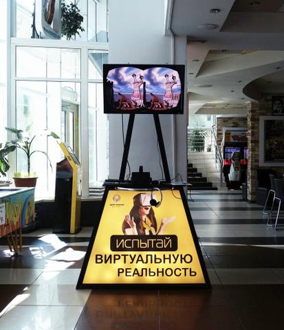 Руокулус, Г. Санкт-Петербург