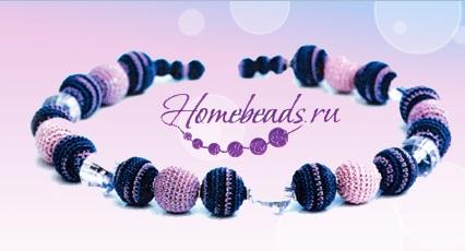 Homebeads.ru
