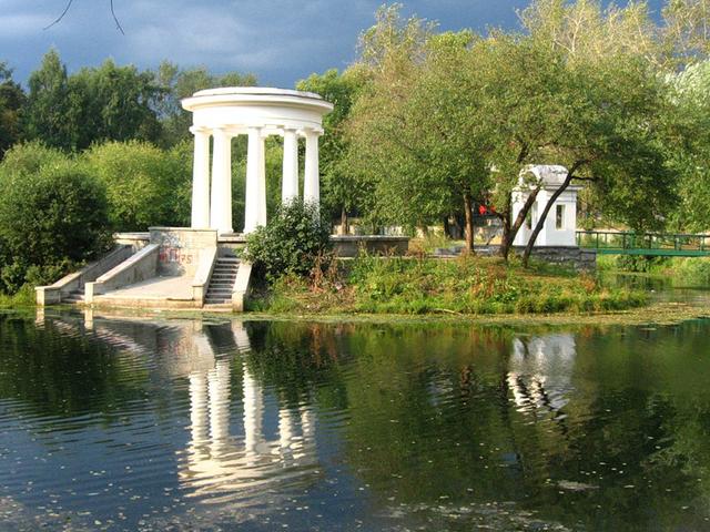 Харитоновский парк, Екатеринбург
