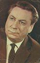 Василий Меркурьев