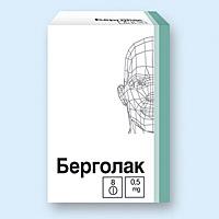 Таблетки "Берголак"