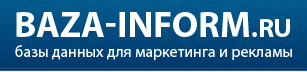 Магазин баз данных Baza-Inform