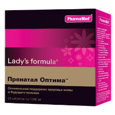 Lady's formula Пренатал Оптима