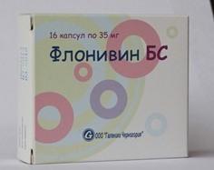 Флонивин БС