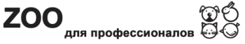Интернет-магазин http://zooelement.ru