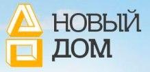 Новый Дом, Тюмень