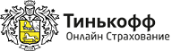 Тинькофф Страхование, Москва