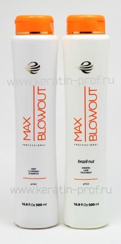 Средство для волос Max Blowout Кератин для выпрямления волос Max Blowout