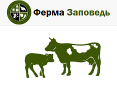 Ферма Заповедь