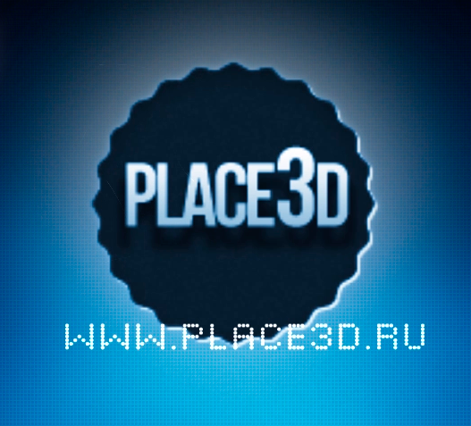 Place3D Виртуальные туры, Г. Москва