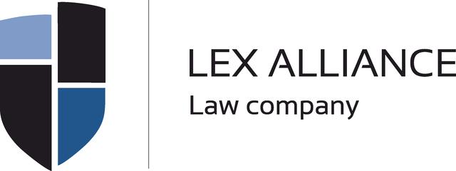 Юридическая компания Lex Alliance (Лекс Альянс), Москва