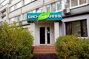 Салон красоты "Био Спа Клиник", Москва и Московская область