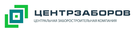 ООО ЦЕНТРЗАБОРОВ