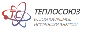 Компания ТЕПЛОСОЮЗ http://www.teplounion.com/
