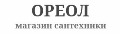 ООО "Ореол"
