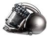 Пылесос Dyson DC52 Animal Complete