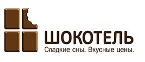 Отель "Шокотель", Г. Москва, Россия