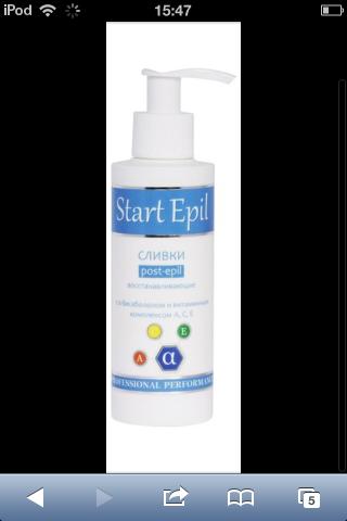 Сливки Start Epil восстанавливающие