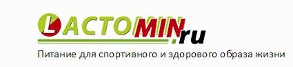 Интернет-магазин lactomin.ru