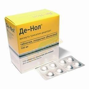 Де-Нол (De-Nol)
