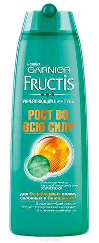 Шампунь Garnier  Fructis Рост во всю силу
