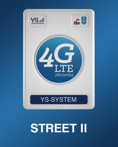 Компания YS-SYSTEM
