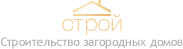 АльтаСтрой, Г. Москва