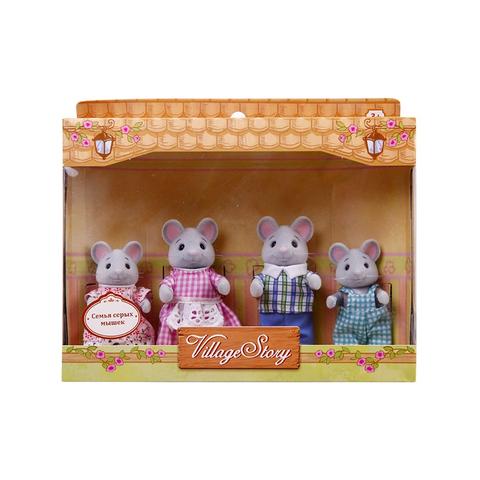 Семья серых мышек Village Story