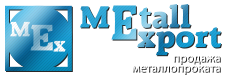 Компания Металл Экспорт