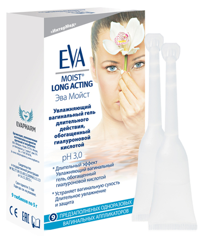 Eva Moist Long Acting