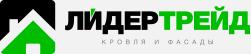 Компания ООО «Лидертрейд»