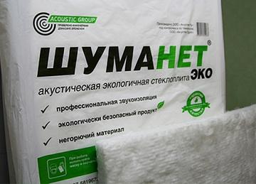 Шуманет
