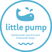 Магазин "LittlePump", Екатеринбург