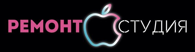 Сервисный центр "Apple Repair Studio"-Ремонт Студи, Москва