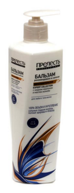 Бальзам для волос Прелесть Professional Кератинотерапия