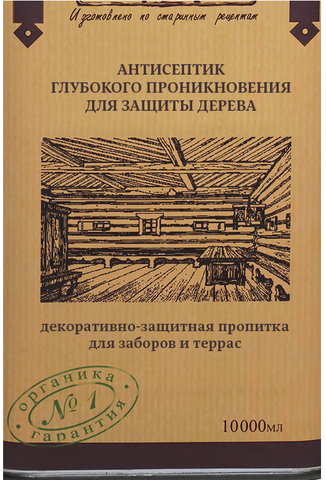 Масло лазурь ТД Мартьянов