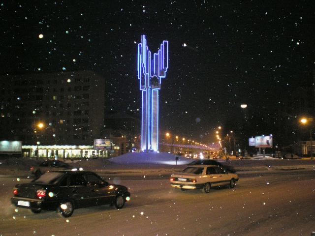 Сыктывкар, Россия