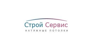 Натяжные потолки "Строй Сервис", Москва