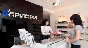 Салон красоты "Априори", Г. Санкт-Петербург