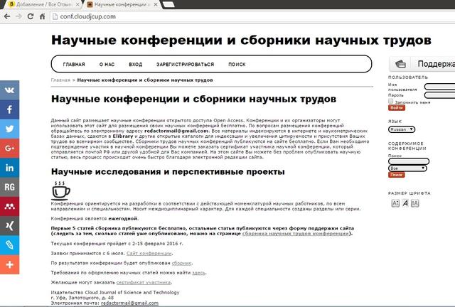 Издательство "ООО "Клауд Кэпитал"