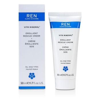 Бальзам для губ REN CLEAN SKINCARE 