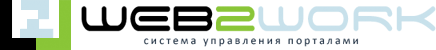 Web2Work Group - W2W.Городской портал