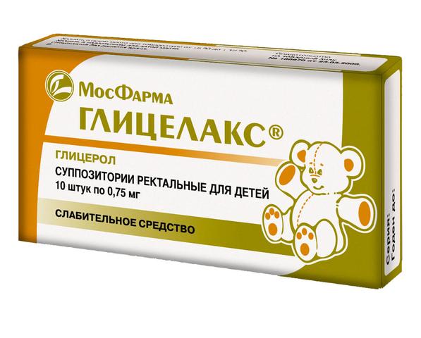 Детские глицериновые свечи Глицелакс