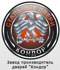 ООО "Кондор Двери", Санкт-Петербург